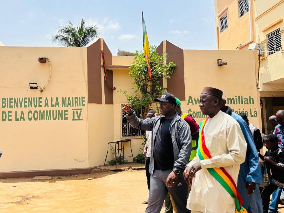 𝐋𝐞 𝐌𝐢𝐧𝐢𝐬𝐭𝐫𝐞 𝐅𝐎𝐌𝐁𝐀 𝐬𝐮𝐫 𝐥𝐞 𝐭𝐞𝐫𝐫𝐚𝐢𝐧 : Inspection des travaux finaux de la Mairie de la Commune IV – « 𝐌𝐎𝐍 𝐒𝐄𝐑𝐕𝐈𝐂𝐄 𝐏𝐔𝐁𝐋𝐈𝐂, 𝐌𝐎𝐍 𝐄𝐍𝐆𝐀𝐆𝐄𝐌𝐄𝐍𝐓 𝐂𝐈𝐓𝐎𝐘𝐄𝐍 »